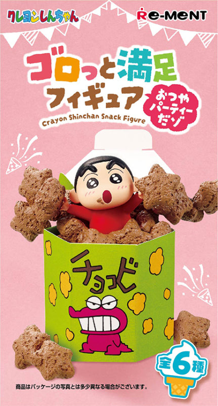 PRE-ORDER RE-MENT - Crayon Shinchan -  Snack Figure [Box of 6]