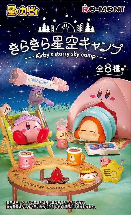 PRE-ORDER RE-MENT - Kirby Series - Kirby Starry Camp [Box of 8]