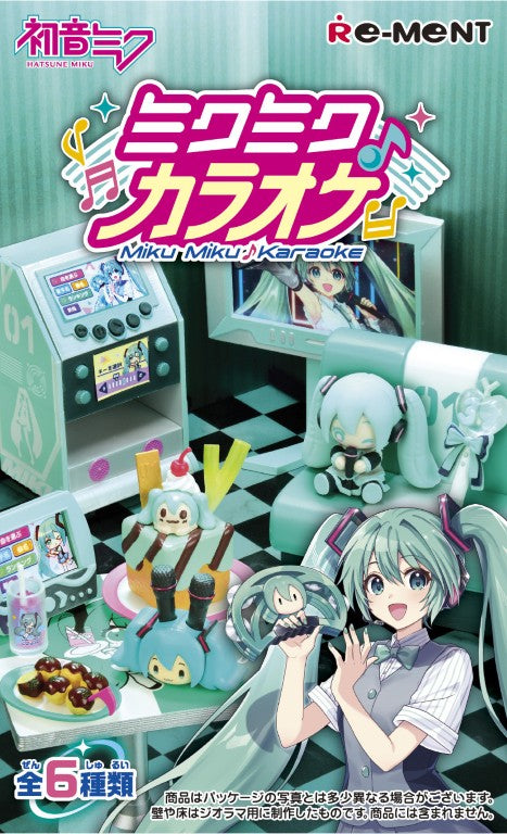 IN-STOCK RE-MENT - Hatsune Miku - Miku Miku Karaoke [Box of 6]