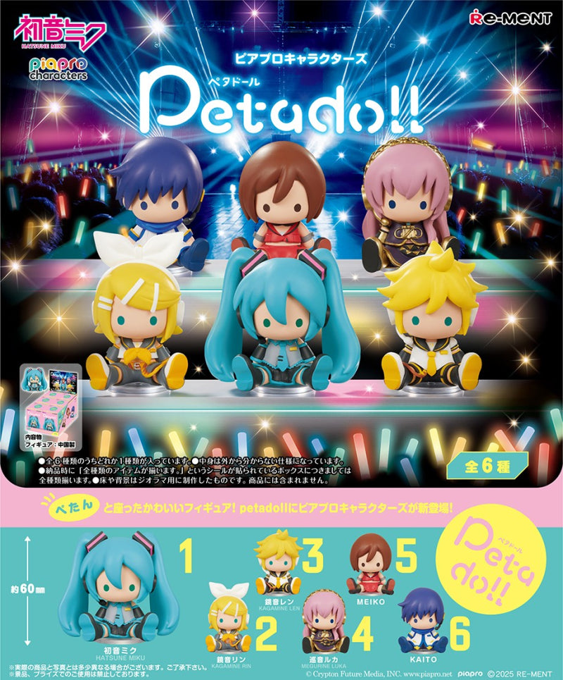 PRE-ORDER RE-MENT - Hatsune Miku - Petadoll Piapro Characters [Box of 6]