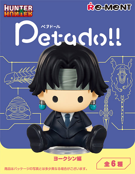 IN-STOCK RE-MENT - HUNTERxHUNTER Petadoll Yorkshin Edition