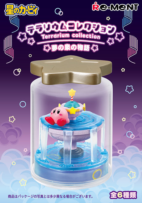 IN-STOCK RE-MENT - Kirby Series - Terrarium Collection Kirby's Adventure