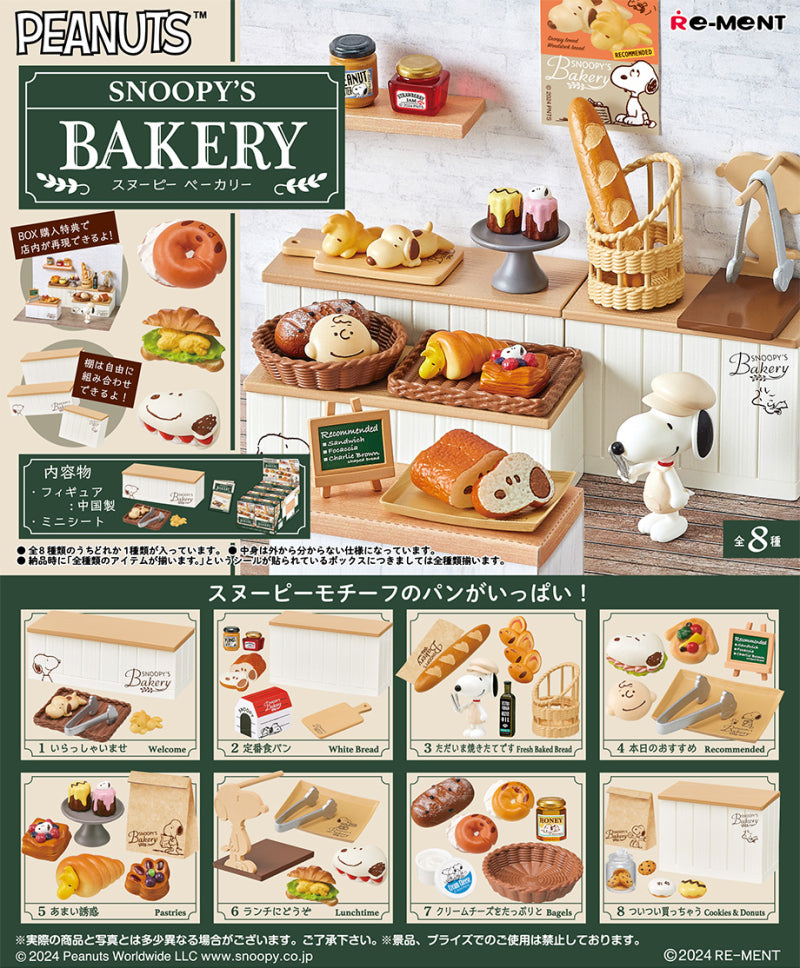 IN-STOCK RE-MENT - Snoopy Series - Snoopy's Bakery