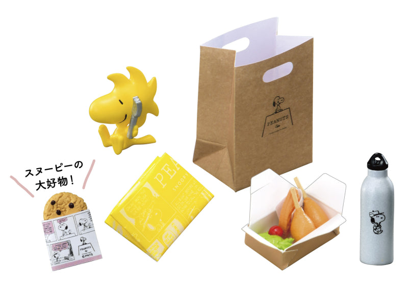 PRE-ORDER RE-MENT - Snoopy Series - Cafe Tour With You [Box of 8]
