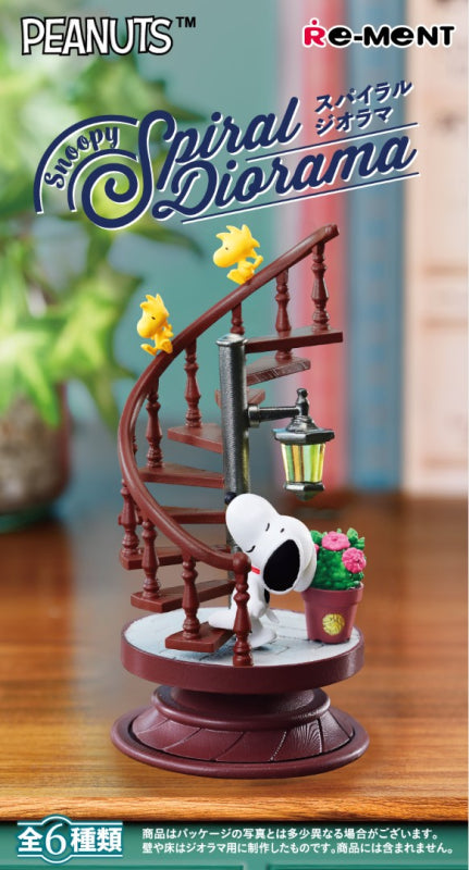 PRE-ORDER RE-MENT - Snoopy Series - Snoopy Spiral Diorama [Box of 6]