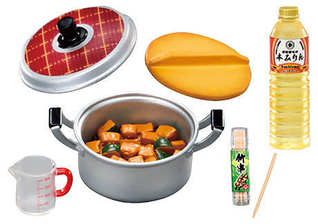 IN-STOCK RE-MENT - Petite Sample Series - Home-cooked Meals