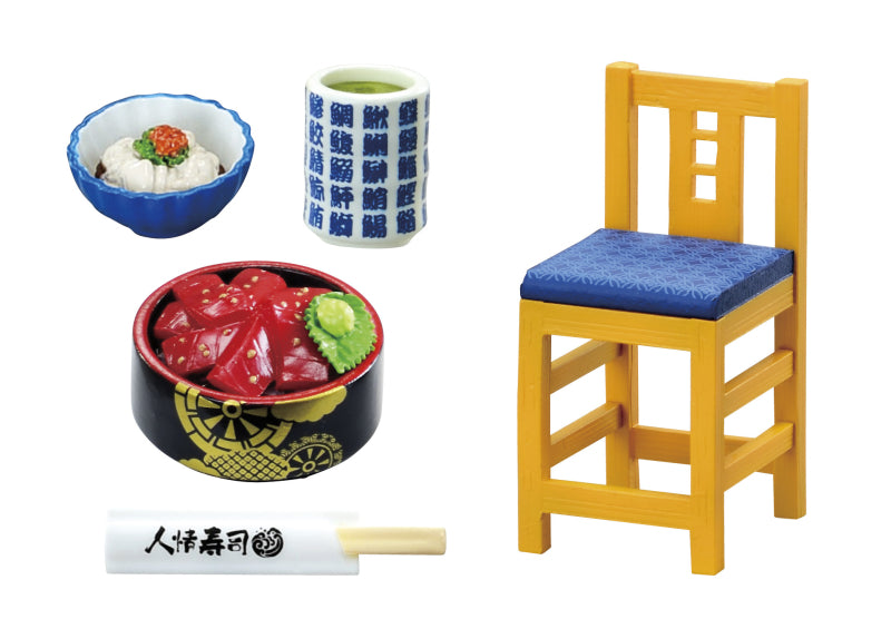 PRE-ORDER RE-MENT - Petit Sample Series - Japanese Sushi Restaurant [Box of 8]