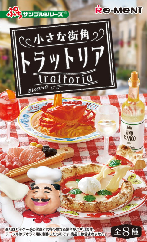 PRE-ORDER RE-MENT - Petit Sample Series - Small Street Corner Trattoria  [Box of 8]