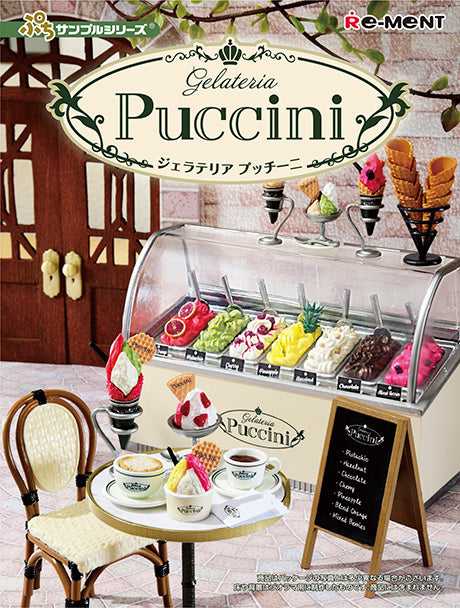 PRE-ORDER RE-MENT - Petit Sample Series - Gelateria Puccini