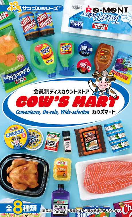 IN-STOCK RE-MENT - Petit Sample Series - Cow's Mart Warehouse Club