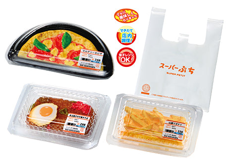 PRE-ORDER RE-MENT - Petit Sample Series - Supermarket Deli [Box of 8]