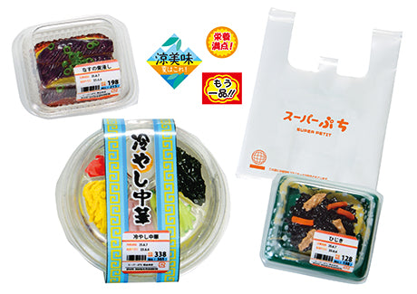 PRE-ORDER RE-MENT - Petit Sample Series - Supermarket Deli [Box of 8]