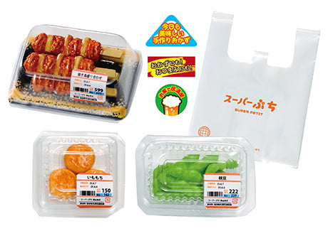 PRE-ORDER RE-MENT - Petit Sample Series - Supermarket Deli [Box of 8]