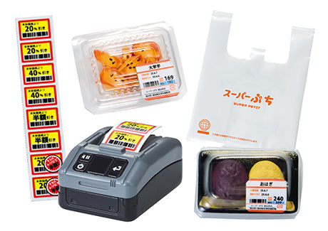 PRE-ORDER RE-MENT - Petit Sample Series - Supermarket Deli [Box of 8]