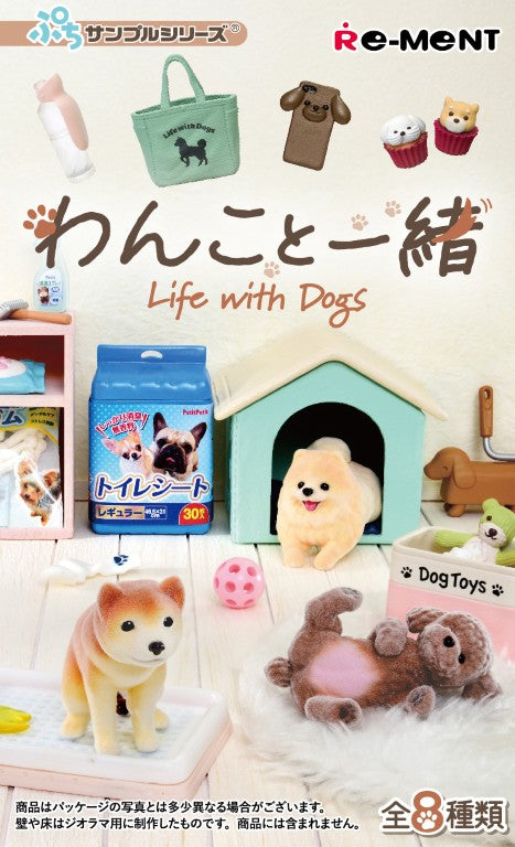 PRE-ORDER RE-MENT - Petit Sample Series - Life with Dogs [Box of 8]