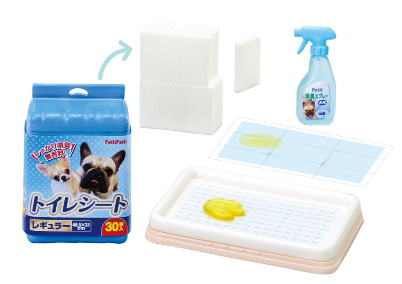 PRE-ORDER RE-MENT - Petit Sample Series - Life with Dogs [Box of 8]