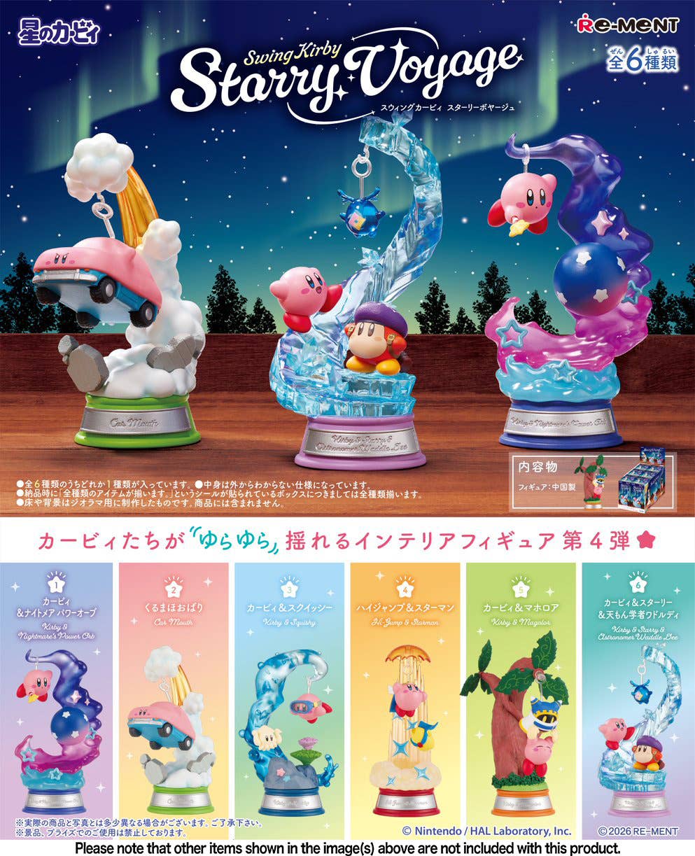 SPECIAL ORDER RE-MENT - Kirby: Swing Kirby Starry Voyage [JP]