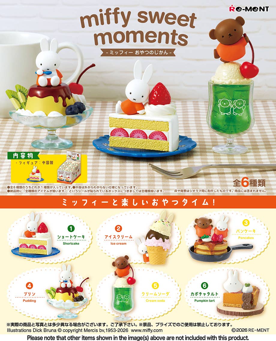 SPECIAL ORDER RE-MENT - miffy sweet moments [JP]