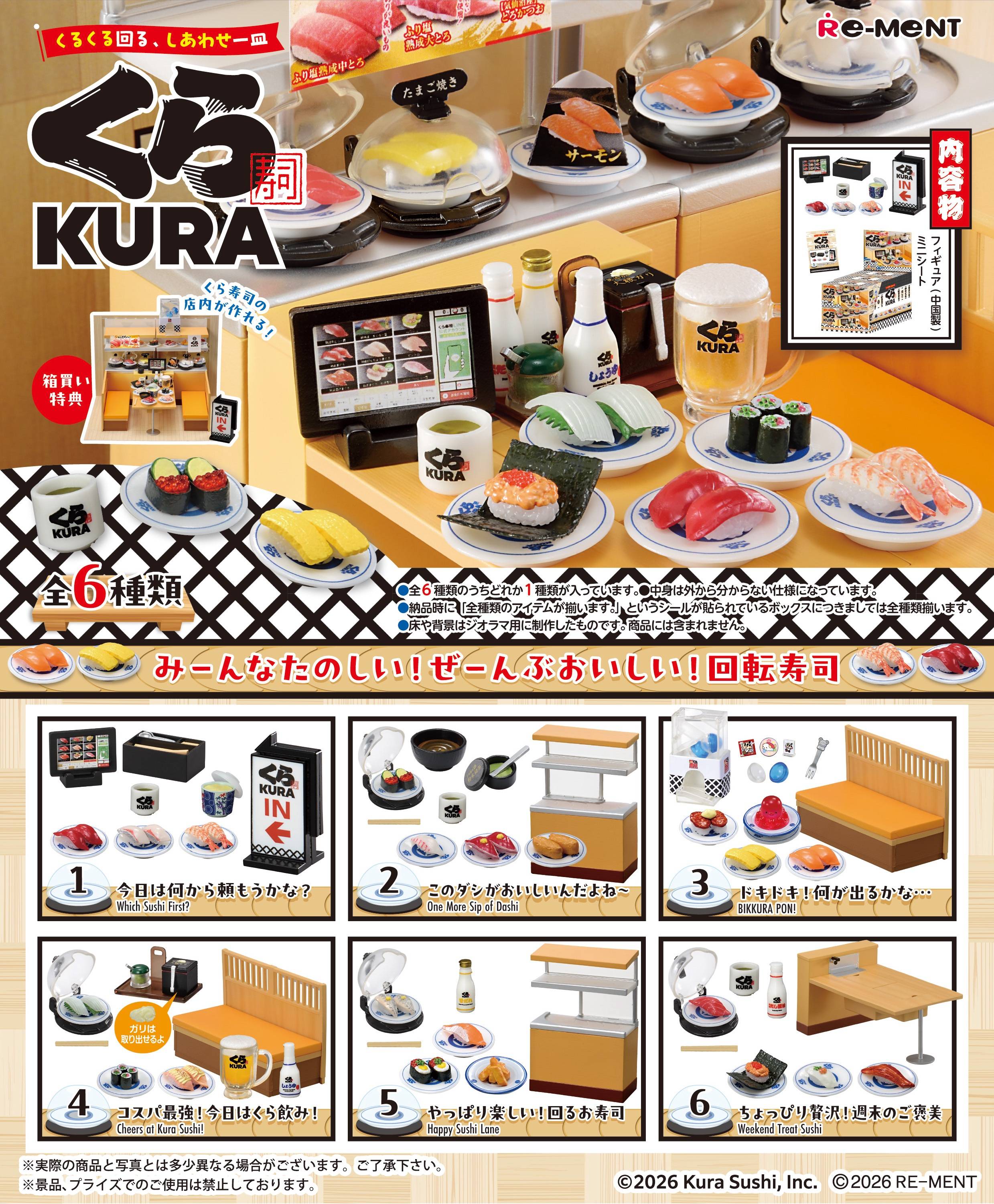 SPECIAL ORDER RE-MENT - Kura Sushi: Happiness on the Conveyer Belt [JP] [Box of 6]