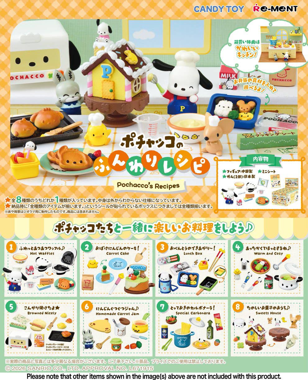 SPECIAL ORDER RE-MENT - Sanrio - Pochacco's Fluffy Recipe [JP] [Box of 8]