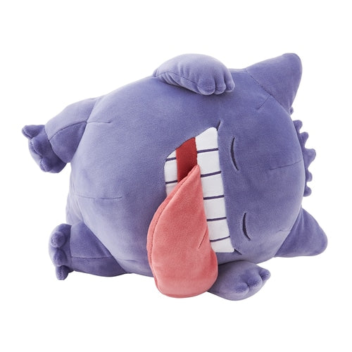 SPECIAL ORDER Pokémon Center - Soft Plush Toy Pokémon Sleep Goodnight - Gengar [EXCLUSIVE]