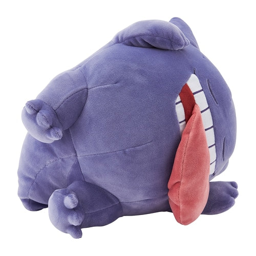 SPECIAL ORDER Pokémon Center - Soft Plush Toy Pokémon Sleep Goodnight - Gengar [EXCLUSIVE]