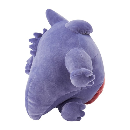 SPECIAL ORDER Pokémon Center - Soft Plush Toy Pokémon Sleep Goodnight - Gengar [EXCLUSIVE]