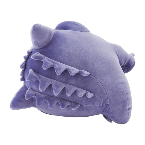 SPECIAL ORDER Pokémon Center - Soft Plush Toy Pokémon Sleep Goodnight - Gengar [EXCLUSIVE]