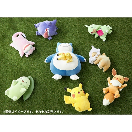SPECIAL ORDER Pokémon Center - Soft Plush Toy Pokémon Sleep Goodnight - Eevee [EXCLUSIVE]
