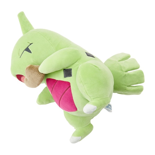 SPECIAL ORDER Pokémon Center - Soft Plush Toy Pokémon Sleep Goodnight - Larvitar [EXCLUSIVE]