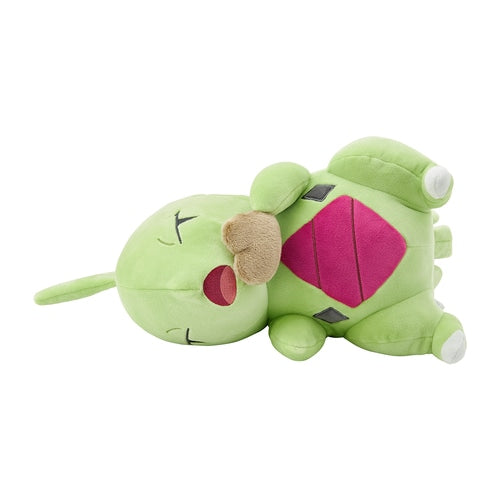 SPECIAL ORDER Pokémon Center - Soft Plush Toy Pokémon Sleep Goodnight - Larvitar [EXCLUSIVE]