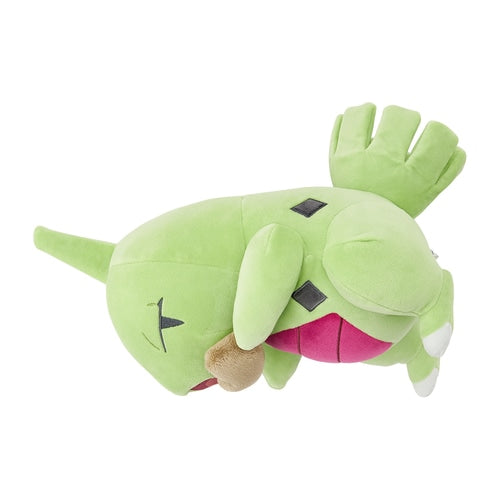 SPECIAL ORDER Pokémon Center - Soft Plush Toy Pokémon Sleep Goodnight - Larvitar [EXCLUSIVE]