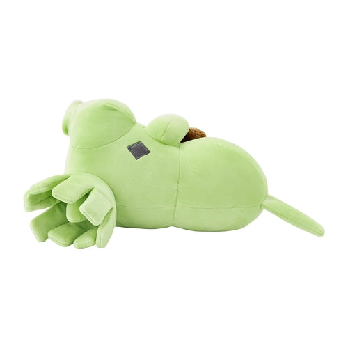 SPECIAL ORDER Pokémon Center - Soft Plush Toy Pokémon Sleep Goodnight - Larvitar [EXCLUSIVE]