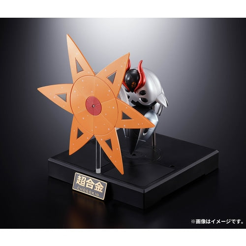 SPECIAL ORDER Pokémon Center - Chogokin - Pokémon - Volcarona [EXCLUSIVE]
