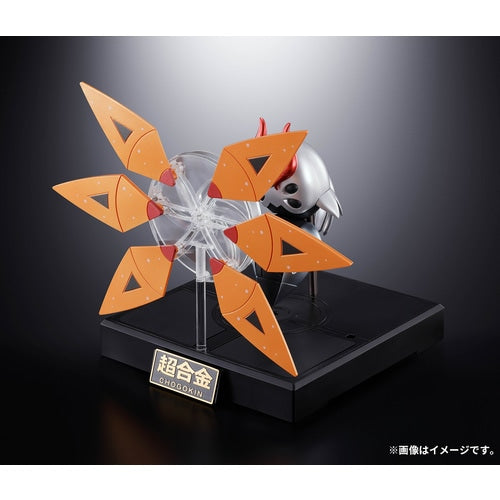 SPECIAL ORDER Pokémon Center - Chogokin - Pokémon - Volcarona [EXCLUSIVE]