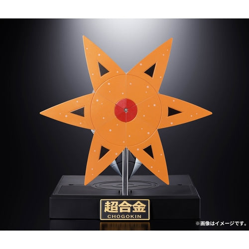 SPECIAL ORDER Pokémon Center - Chogokin - Pokémon - Volcarona [EXCLUSIVE]