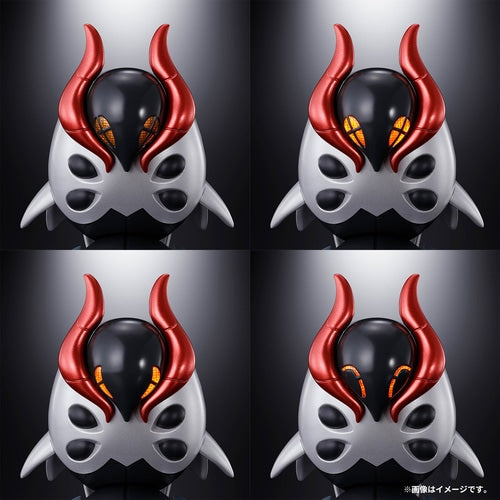 SPECIAL ORDER Pokémon Center - Chogokin - Pokémon - Volcarona [EXCLUSIVE]