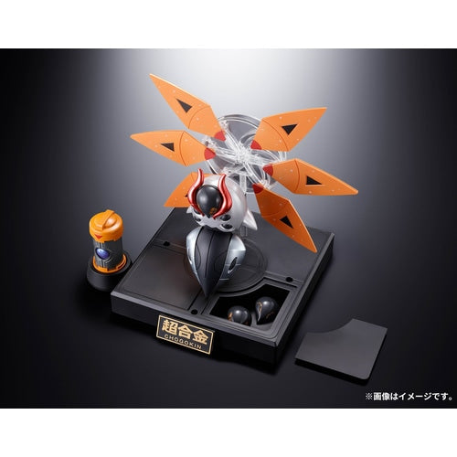 SPECIAL ORDER Pokémon Center - Chogokin - Pokémon - Volcarona [EXCLUSIVE]