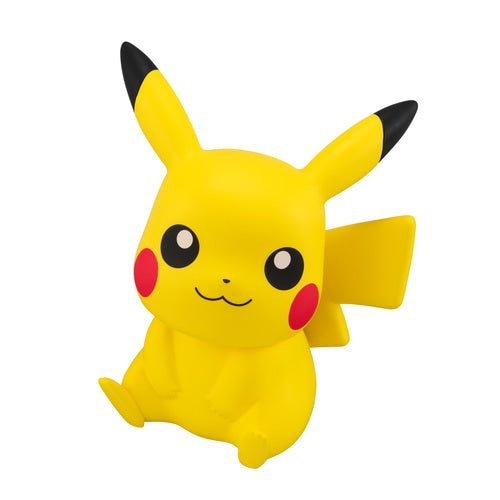 SPECIAL ORDER MegaHouse - Look Up - Pokémon - Pikachu [EXCLUSIVE]