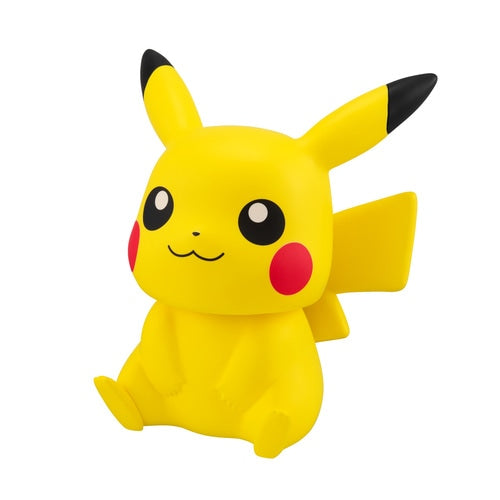 SPECIAL ORDER MegaHouse - Look Up - Pokémon - Pikachu [EXCLUSIVE]