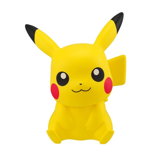 SPECIAL ORDER MegaHouse - Look Up - Pokémon - Pikachu [EXCLUSIVE]