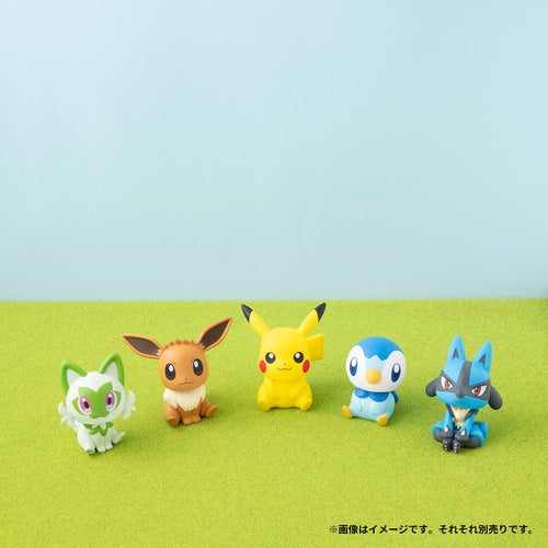 SPECIAL ORDER MegaHouse - Look Up - Pokémon - Pikachu [EXCLUSIVE]