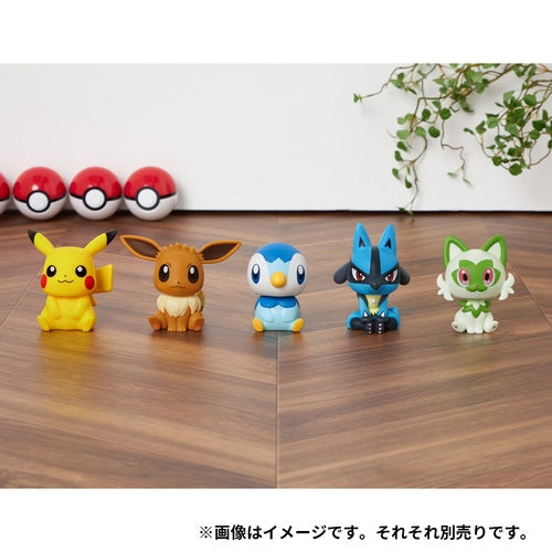 SPECIAL ORDER MegaHouse - Look Up - Pokémon - Pikachu [EXCLUSIVE]