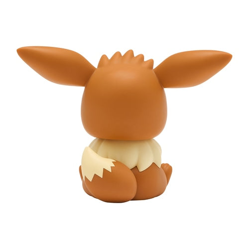 SPECIAL ORDER MegaHouse - Look Up - Pokémon - Eevee [EXCLUSIVE]