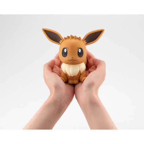 SPECIAL ORDER MegaHouse - Look Up - Pokémon - Eevee [EXCLUSIVE]