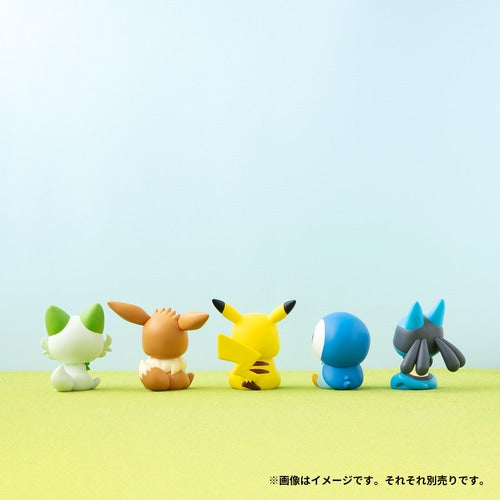 SPECIAL ORDER MegaHouse - Look Up - Pokémon - Sprigatito [EXCLUSIVE]