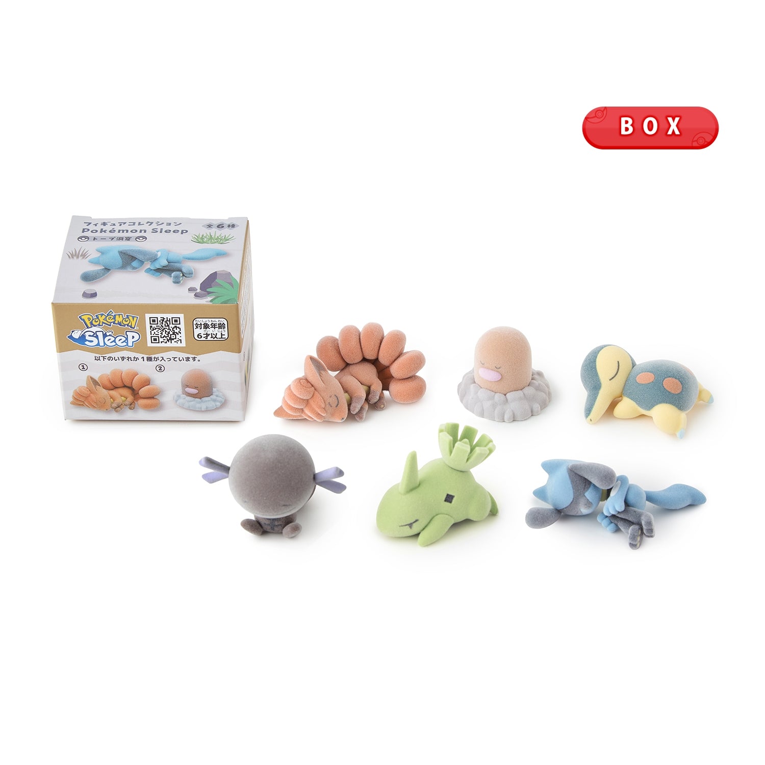 BACK-ORDER Pokémon Center - Figure Collection - Pokémon Sleep: Taupe Hollow [JP] [Box of 6]