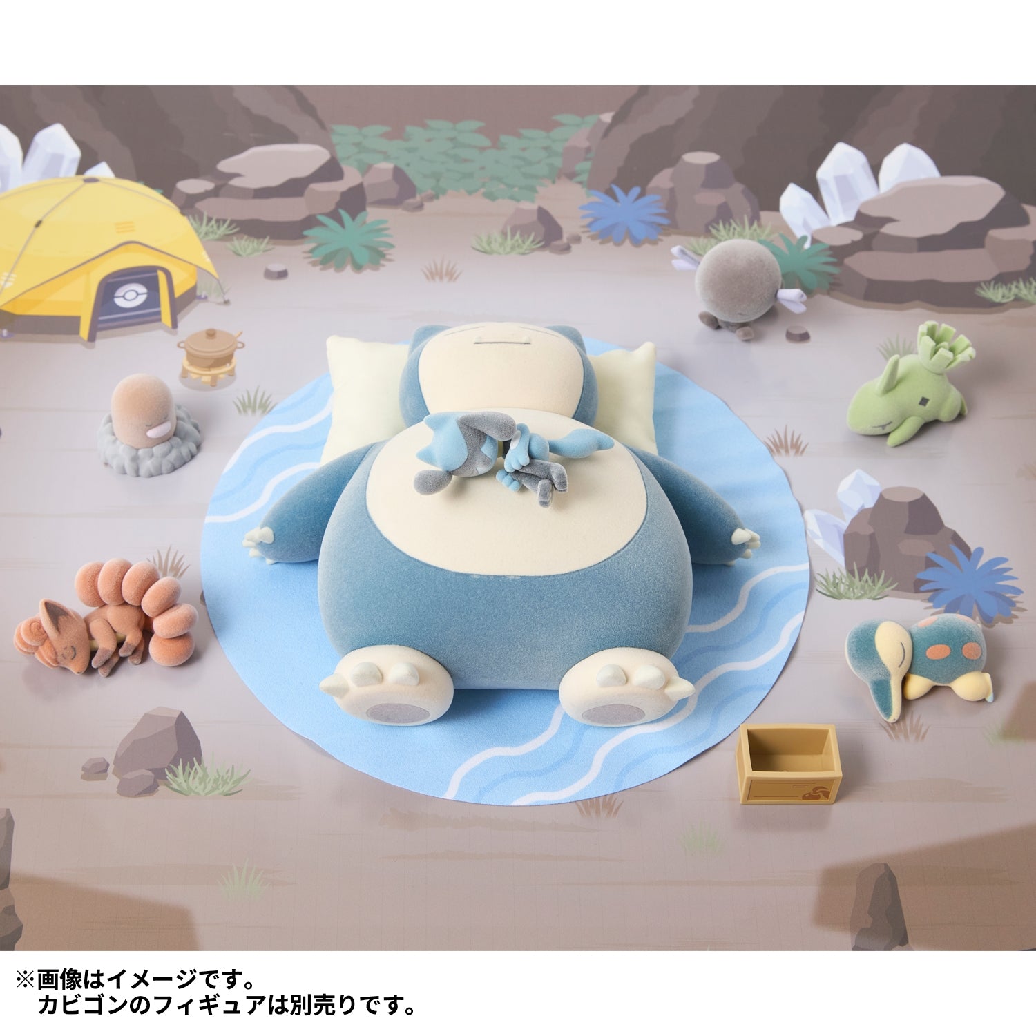 BACK-ORDER Pokémon Center - Figure Collection - Pokémon Sleep: Taupe Hollow [JP] [Box of 6]