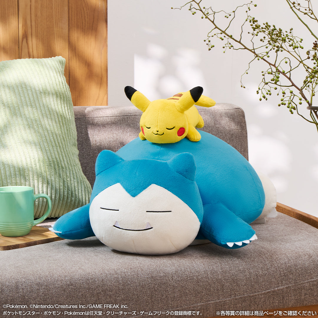 PRE-ORDER Bandai Spirits - Ichiban Kuji - 2025 Pokémon Collection Kuji - Let's go for a walk!