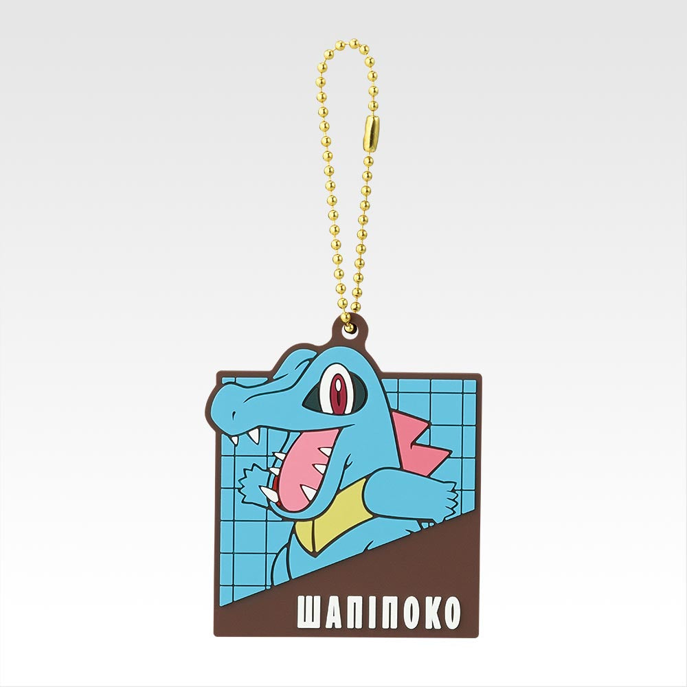 PRE-ORDER Bandai Spirits - Ichiban Kuji - 2025 Pokémon Collection Kuji - Let's go for a walk!